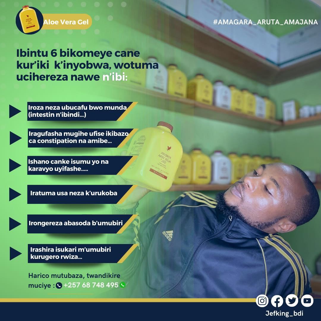 UMWINO WA NYOKURU