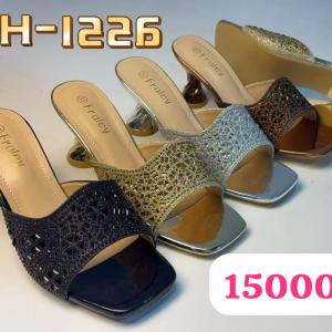 Fraley choose for women