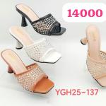 GAYO Choose for women